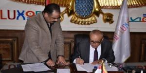 محافظ الأقصر يعتمد قبول 38 طلبًا للالتحاق فوق الكثافة بمرحلة رياض الأطفال بالتعليم الخاص - وكالة البوصلة الإخبارية