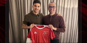 منصف بقرار ينضم لمعسكر الأهلي في إسبانيا استعدادًا للموسم الجديد - وكالة البوصلة الإخبارية