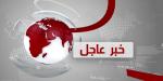 من المخيّمات الصيفية إلى المغامرات العائلية…أيامٌ لا تُنسى تجمع العائلة في دبي - وكالة البوصلة الإخبارية