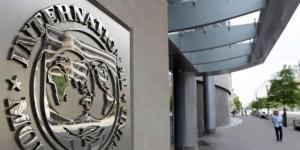 البنك الدولى يتوقع ارتفاع معدل النمو في مصر بنسبة 4.5% عام 2018 - وكالة البوصلة الإخبارية