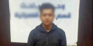 ضبط عاطل فى الجيزة لإدارته صفحة على مواقع التواصل للترويج لبيع المخدرات - وكالة البوصلة الإخبارية