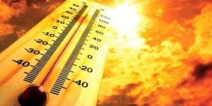 طقس اليوم.. أجواء حارة على أغلب الأنحاء والعظمى تصل لـ 42 درجة - وكالة البوصلة الإخبارية