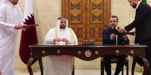 سوريا وقطر تعززان التعاون بتوقيع مذكرة للتدريب والدراسات الدبلوماسية - وكالة البوصلة الإخبارية