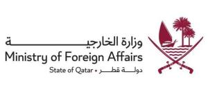 دولة قطر تدين بأشد العبارات تجدد الاعتداءات الإيرانية على أراضيها وعدد من الدول الشقيقة - وكالة البوصلة الإخبارية