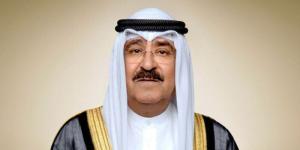 أمير الكويت يأمر بإعلان الحداد الرسمي وتنكيس الأعلام داخل البلاد 4 أيام - وكالة البوصلة الإخبارية