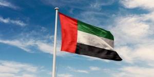 الإمارات: التهديدات الصاروخية المرصودة كانت خارج حدود الدولة والأوضاع مستقرة - وكالة البوصلة الإخبارية