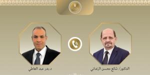 وزير الخارجية يبحث هاتفياً مع نظيره اليمني مستجدات الأوضاع في اليمن - وكالة البوصلة الإخبارية