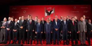 الأهلي يضع حجر أساس مقره بالمنصورة الجديدة.. أول توسع للقلعة الحمراء خارج القاهرة - وكالة البوصلة الإخبارية