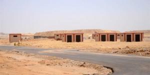 بالتفاصيل، الإسكان تعلن طرح أراضي تعليمي وطبي للتخصيص الفوري - وكالة البوصلة الإخبارية