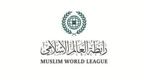 رابطة العالم الإسلامي تدين هجوم الحوثييين بالصواريخ الباليستية على المنطقة الجنوبية من السعودية - وكالة البوصلة الإخبارية