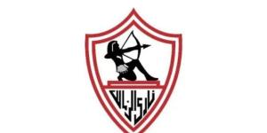 فيفا يقلص عدد قضايا الزمالك لـ 7 بعد إغلاق ملف مساعد فيريرا - وكالة البوصلة الإخبارية