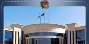 الداخلية تفتح باب التقديم للمعاهد الفنية الصحية الشرطية بدءًا من السبت - وكالة البوصلة الإخبارية
