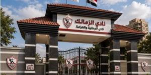 الزمالك يتسلم خطاب تخصيص أرض فرع حدائق أكتوبر.. وانطلاق الخطوات التنفيذية للمشروع - وكالة البوصلة الإخبارية