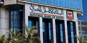 لعملاء البنك الأهلي، كيف تحول عبر بطاقة ميزة؟ - وكالة البوصلة الإخبارية