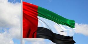 الإمارات تتيح تأشيرة سياحية متعددة الدخول لمدة 5 سنوات.. تعرف على الشروط وخطوات التقديم - وكالة البوصلة الإخبارية