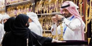 هبوط وتراجع شديد.. أسعار الذهب في السعودية اليوم الجمعة 17 يوليو 2026 - وكالة البوصلة الإخبارية
