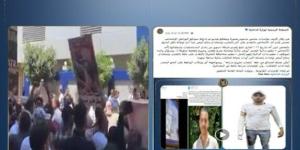 بسبب شقيق الجاني.. كواليس تجمهر أسرة قتيل كفر الشيخ ورد حاسم من وزارة الداخلية - وكالة البوصلة الإخبارية