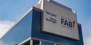 بنك أبوظبي الأول يحافظ على تصنيفه الائتماني المرتفع مع نظرة مستقبلية مستقرة - وكالة البوصلة الإخبارية