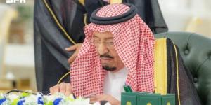 مجلس الوزراء السعودي يدين مزاعم الحوثيين بشأن حصار اليمن ويؤكد دعمه للكويت والبحرين والأردن - وكالة البوصلة الإخبارية