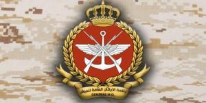 الجيش الكويتي: الدفاعات الجوية تتصدى لهجمات صاروخية ومسيرات إيرانية - وكالة البوصلة الإخبارية