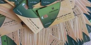 التموين المصرية توسع خدمات تحديث بيانات أصحاب البطاقات المتوقفة من خلال 500 مكتب بريد - وكالة البوصلة الإخبارية
