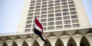 مصر تعرب عن تضامنها مع الجزائر الشقيقة في مواجهة حرائق الغابات - وكالة البوصلة الإخبارية