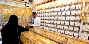 سعر جرام الذهب عيار 21 اليوم في السعودية.. انخفاض جديد بالأسواق - وكالة البوصلة الإخبارية