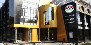 اتحاد الكرة: لجنة تراخيص الأندية تطبق لوائح فيفا وكاف باستقلالية كاملة - وكالة البوصلة الإخبارية