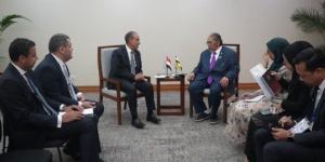 مصر.. عبد العاطي يبحث مع وزير الخارجية الثاني بسلطنة بروناي دار السلام سبل الارتقاء بالعلاقات الثنائية - وكالة البوصلة الإخبارية