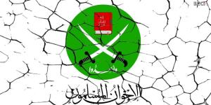 تحت مظلة العمل الخيري.. كيف تحولت كندا إلى ساحة جديدة لتنظيم الإخوان الإرهابي؟ - وكالة البوصلة الإخبارية