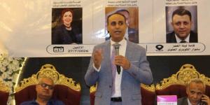 مستشفى الواسطى المركزي تستضيف المؤتمر الأول للتغذية العلاجية - وكالة البوصلة الإخبارية
