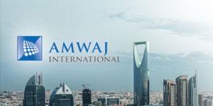 «أمواج الدولية» تتحول للخسارة بـ87.8 مليون ريال في عام 2025 - وكالة البوصلة الإخبارية