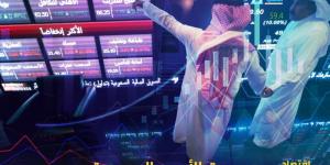 انخفاض مؤشر سوق الأسهم السعودية 0.1% في مستهل تعاملات اليوم الثلاثاء - وكالة البوصلة الإخبارية