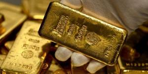 توقعات.. أونصة الذهب عند 4003 دولارات قبيل صدور قرار الفيدرالي الأمريكي - وكالة البوصلة الإخبارية