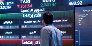 مؤشر سوق الأسهم السعودية يغلق متراجعا 1.3% اليوم الأربعاء - وكالة البوصلة الإخبارية