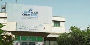 ارتفاع خسائر «كيمانول»4% إلى 46.3 مليون ريال بالربع الثاني 2026 - وكالة البوصلة الإخبارية