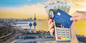 بنك الكويت المركزي: 27.9 مليار دينار إجمالي إنفاق المواطنين والمقيمين - وكالة البوصلة الإخبارية