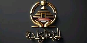 حزب الجبهة الوطنية يدعو للثقة في الدولة ويحذر من الشائعات واستدراج مصر للصراعات - وكالة البوصلة الإخبارية