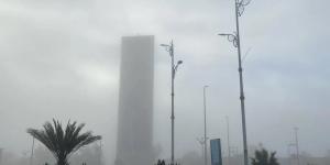 طقس الجمعة.. ارتفاع في درجات الحرارة وأمطار ورياح مثيرة للأتربة - وكالة البوصلة الإخبارية