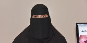 فيديو| مختصون: زواج الأقارب يرفع معدلات الشفة الأرنبية في المملكة.. وحملة لدعم المصابين بالشرقية - وكالة البوصلة الإخبارية