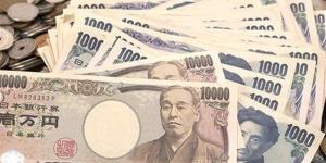 سعر الـ 100 ين الياباني مقابل الجنيه في البنك المركزي - وكالة البوصلة الإخبارية