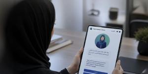 أهم خدمات الرعاية المنزلية من "الضمان الصحي" وآلية صرفها - وكالة البوصلة الإخبارية