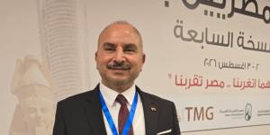 الأمين العام لرابطة الجالية المصرية بباريس لـ«صوت الأمة»: مؤتمر المصريين بالخارج يعكس اهتمام الدولة بأبنائها - وكالة البوصلة الإخبارية