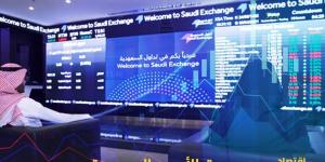 ارتفاع مؤشر سوق الأسهم السعودية 0.2% في مستهل تعاملات اليوم الأحد - وكالة البوصلة الإخبارية