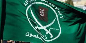نائب: تشديد الرقابة الأمريكية على الإخوان يضيّق الخناق على شبكات التمويل - وكالة البوصلة الإخبارية