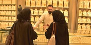 استقرار أسعار الذهب اليوم في السعودية.. تعرف على سعر جرام عيار 21 - وكالة البوصلة الإخبارية