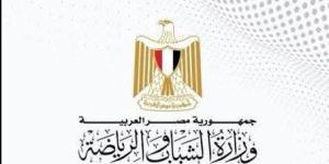 السيطرة على حريق محدود بنادي الطالبية دون وقوع إصابات - وكالة البوصلة الإخبارية