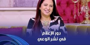 سمر الدسوقى لجوهرة مصرية: لابد من بناء وعى الحقيقى للمواطن لصد مواجهة الشائعات - وكالة البوصلة الإخبارية
