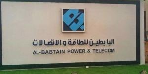 ارتفاع أرباح «البابطين للطاقة» إلى 151.6 مليون ريال في الربع الثاني - وكالة البوصلة الإخبارية