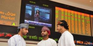 مؤشر بورصة مسقط يغلق مرتفعا عند مستوى 7349.10 نقطة - وكالة البوصلة الإخبارية